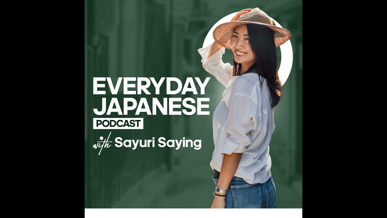 292. Feeling Autumn in Japan: Sounds, Flavors, and Traditions | 秋を感じる時