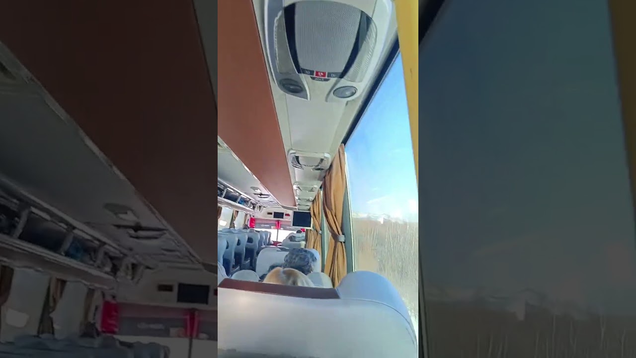 Ванино Хабаровск на автобусе