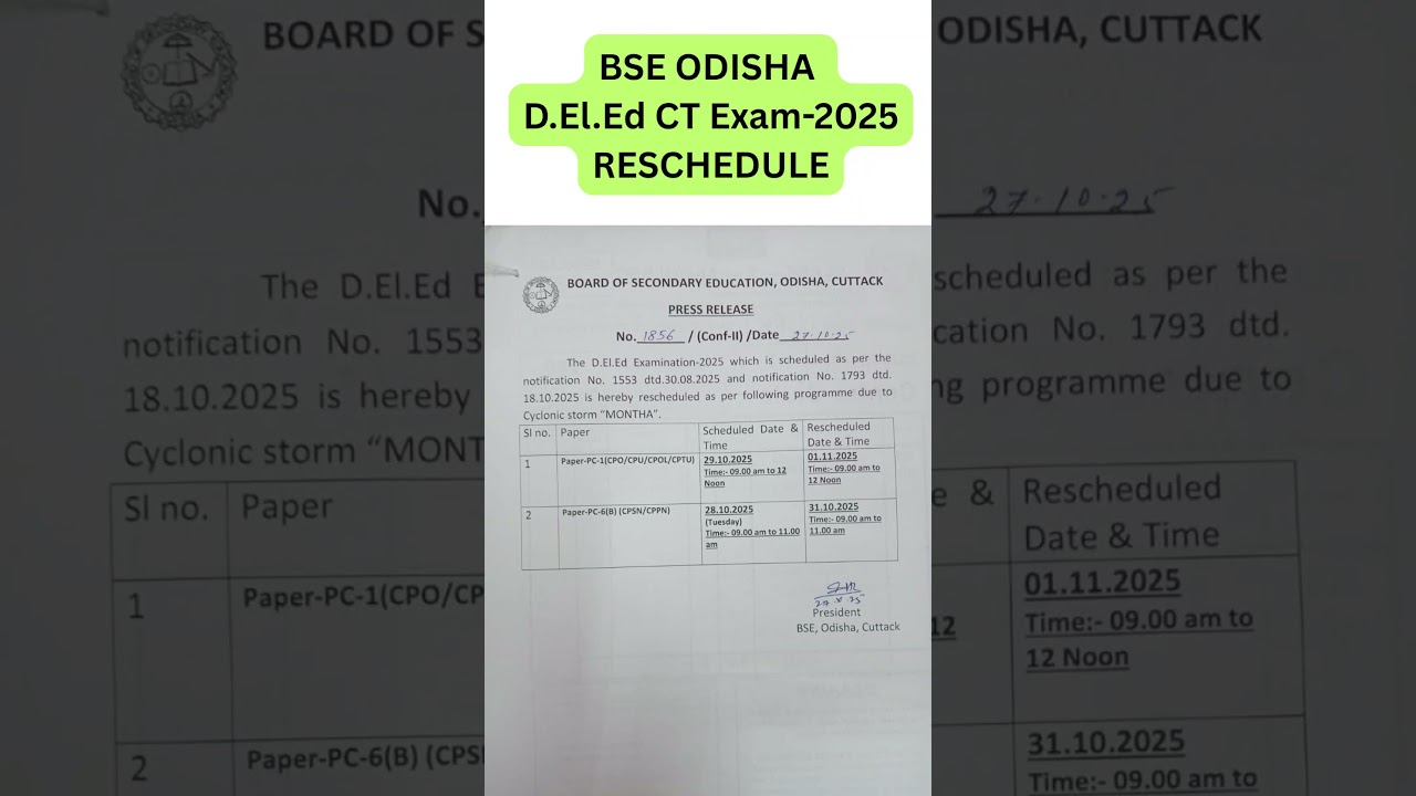 BSE ODISHA D.El.Ed CT Exam-2025 RESCHEDULE #bse #bseodisha #deled #ssc #news #osscjob #osssc #exam