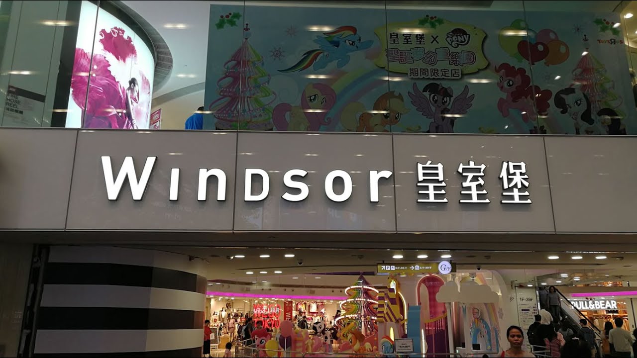 【4K】Walking Tour - 皇室堡 Windsor House In Causeway Bay, Hong Kong