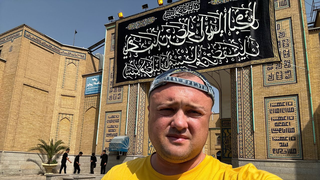 Реальный Иран 🇮🇷 Вся Правда которую Нам не договаривают! Страна Запретов!