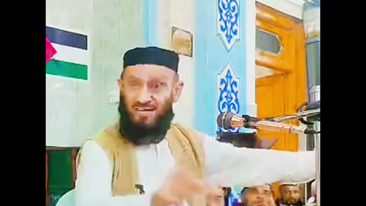 رَبّ کسے کہتے ہیں  اور رب کا انتہائی دل نشین معنی