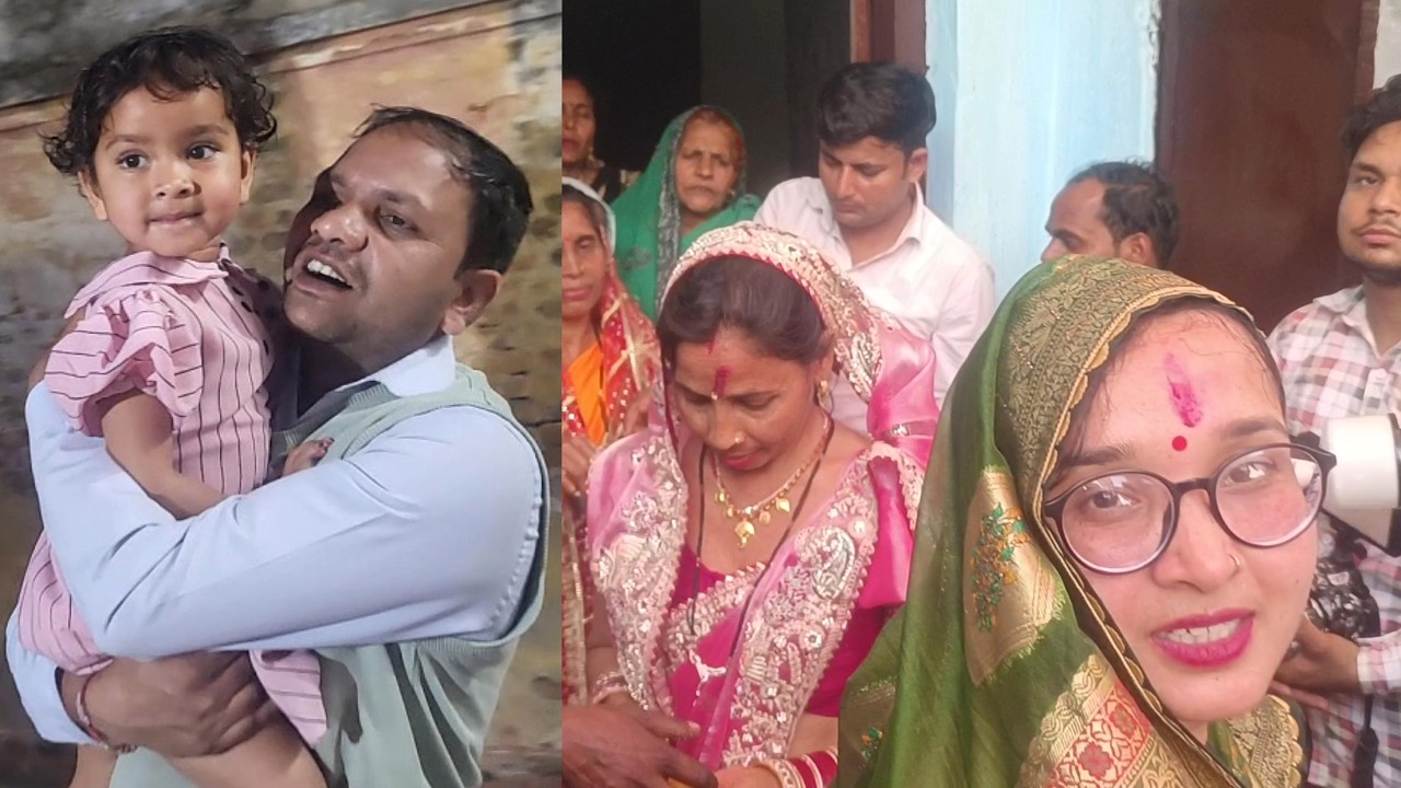 आज कहाँ पर जाना हुआ शादी में ? || UP Vlogger Boby Pal with family.