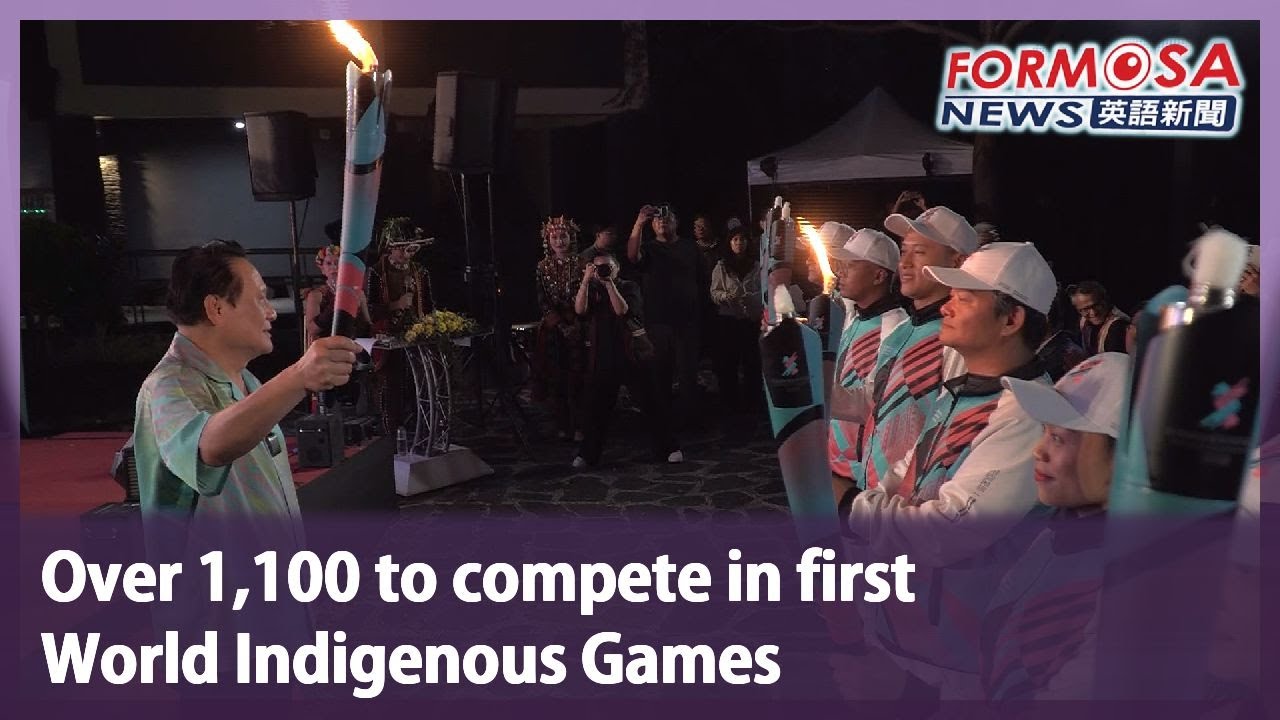 Over 1,100 to compete in first World Indigenous Games｜Taiwan News