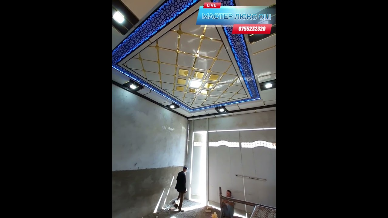 TUNIKAFON OSH 0755232320 ТУНИКАФОН ОШ 0755232320