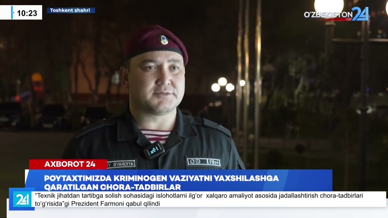 Poytaxtimizda kriminogen vaziyatni yaxshilashga qaratilgan chora-tadbirlar I Axborot 24 (23.02.2026)