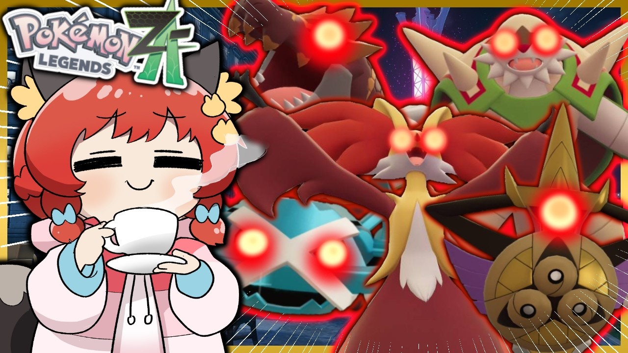 【ポケモンZA】全ての親分をゲットする旅！オヤブン縛りで攻略せよ！最終回【ゆっくり実況/レジェンズZA】
