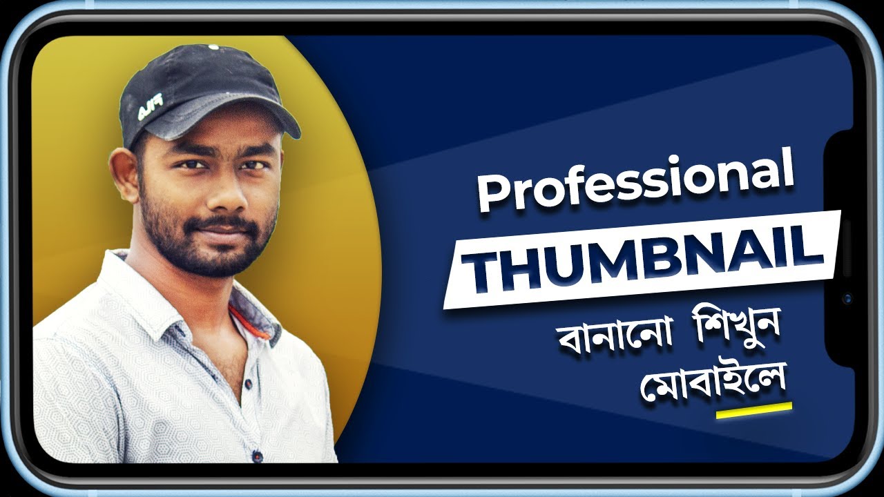 How to Make Thumbnail On Android Phone For Youtube Videos 2020