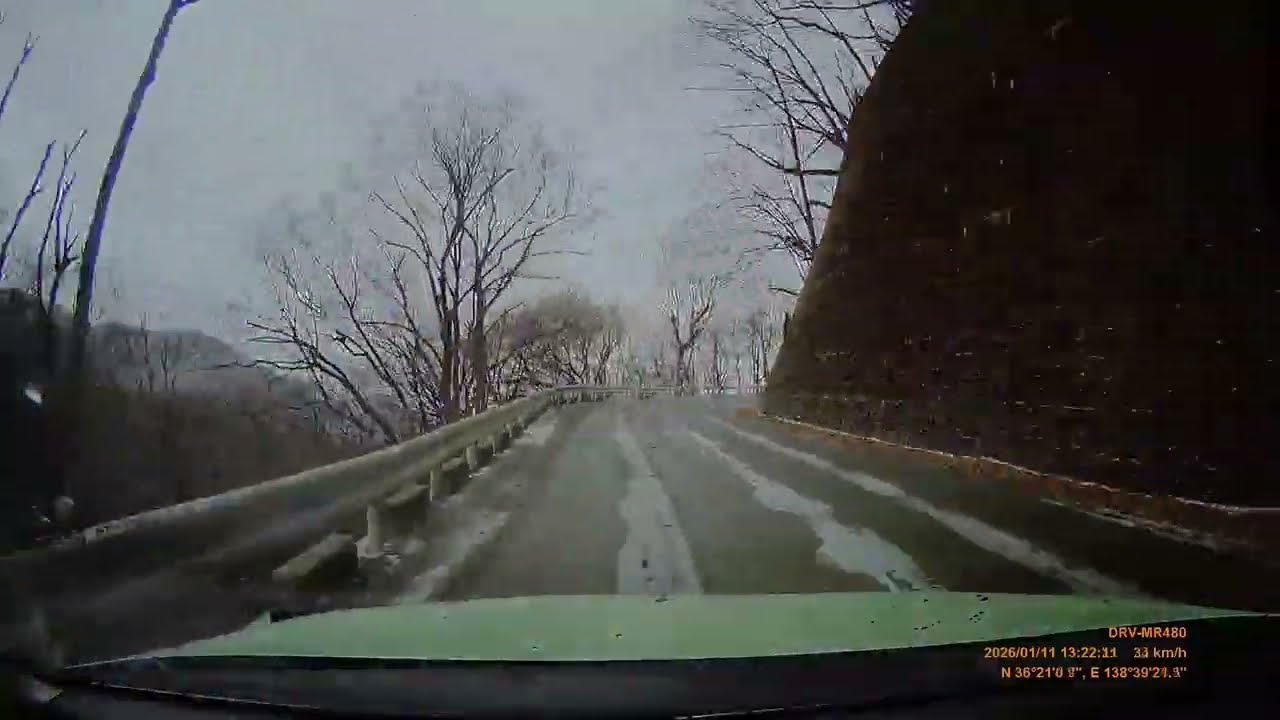 2026 01 11 碓氷峠 （4倍速）