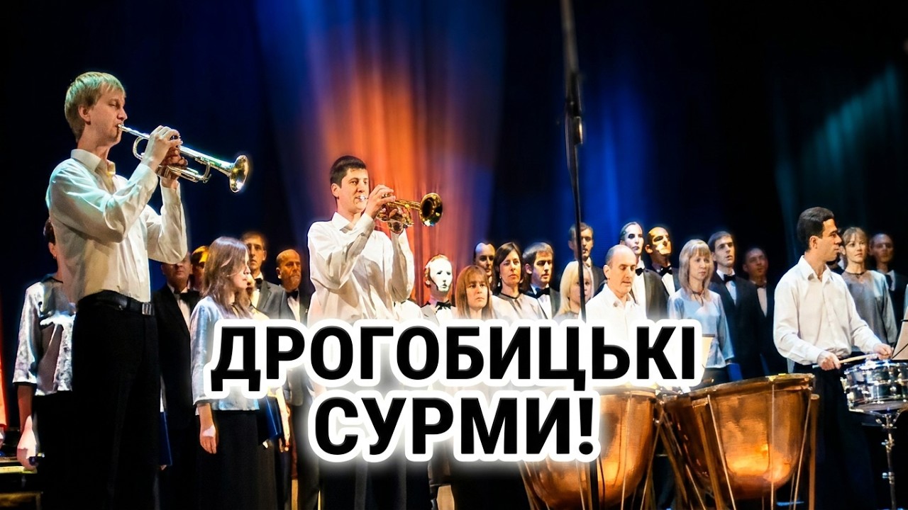 Прем'єра 