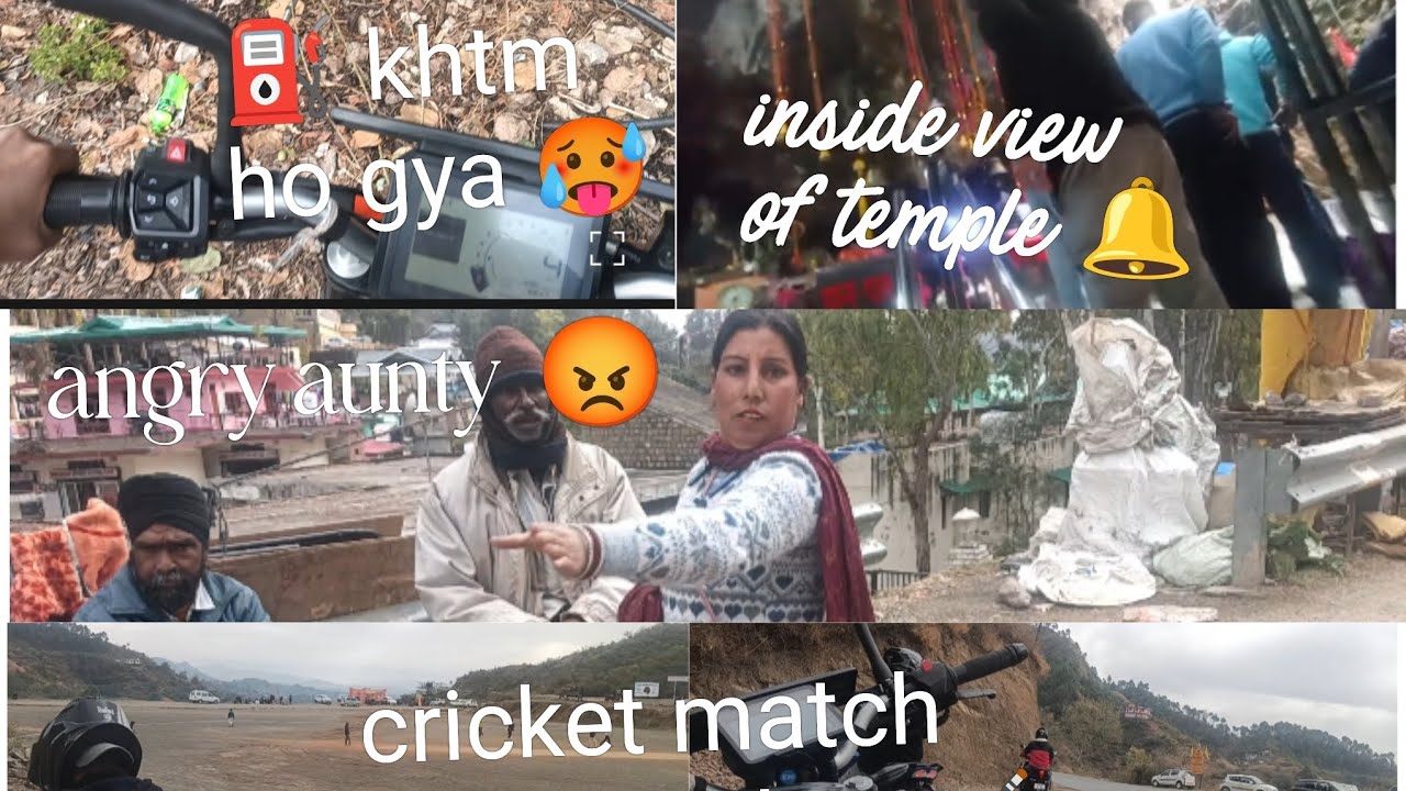 Bike 🏍️ ka Petrol ⛽ khatam ho gya bich trip m🥺🥺