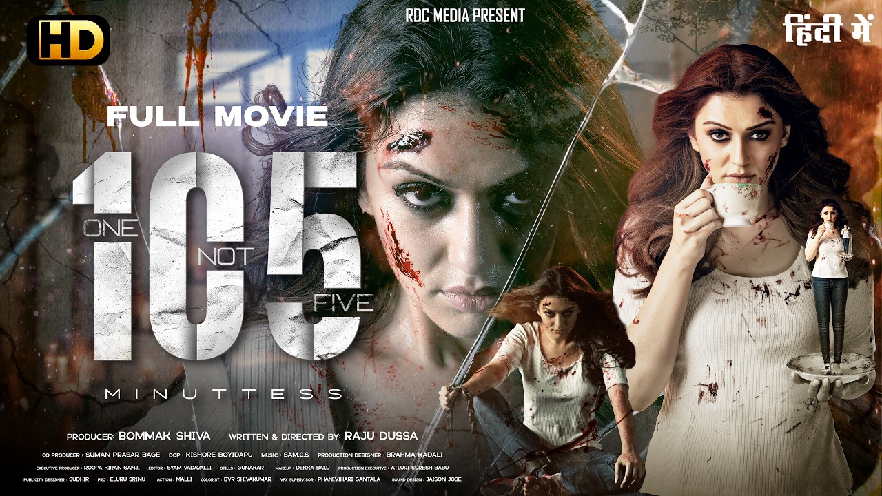 Exclusive: One Not Five Minutes (2026) New Released Hindi Horror Thriller Movie | Hansika Motwani