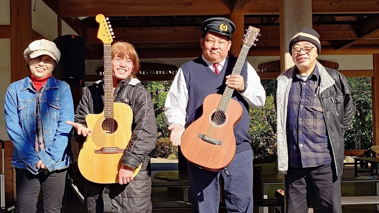 静岡県三島市 楽寿園2026年 春爛漫ライブ　『天城の季節』