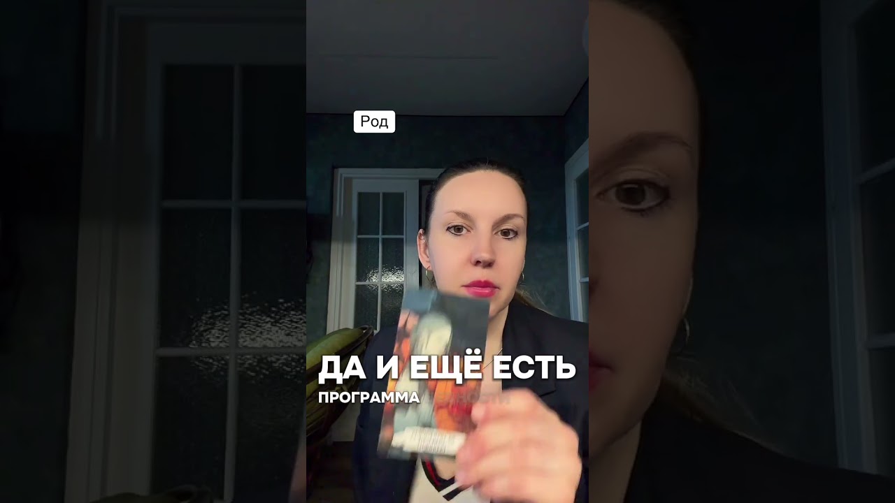 16 апреля 2026 г.