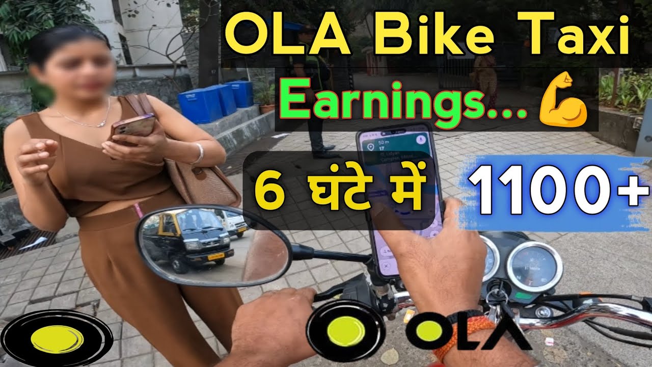 Ola Bike Taxi Mumbai || Bike Taxi Earnings || Bike Taxi Job || Bike Taxi Mumbai Earnings || Ola Bike