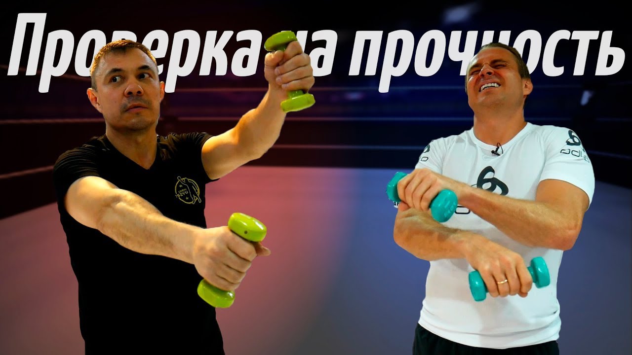Проверка на прочность. Костя Цзю против Оскара Хартманна