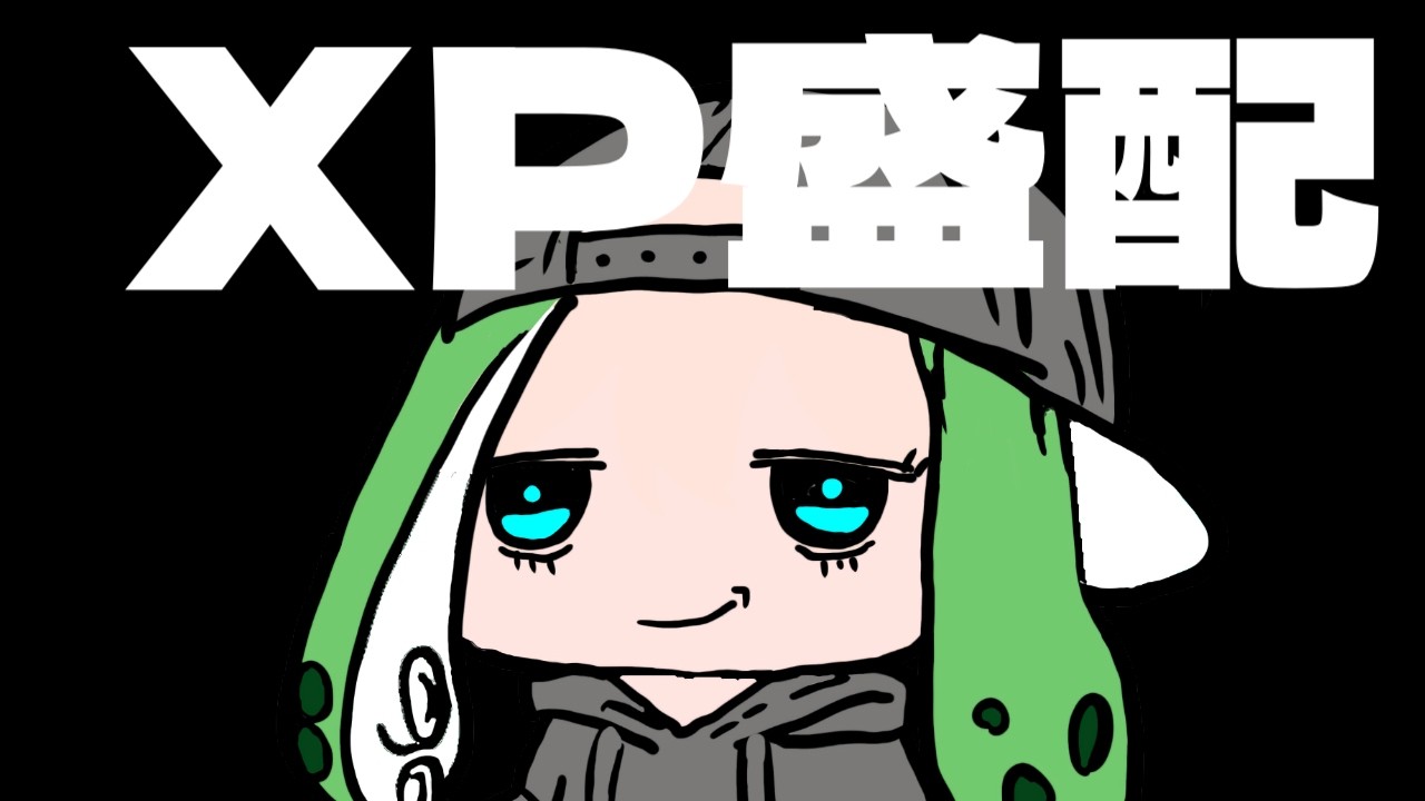 【横】【スプラトゥーン3】カニタンク武器でワンチャン狙うチャレンジやXマッチ【RVCボイチェン使用】