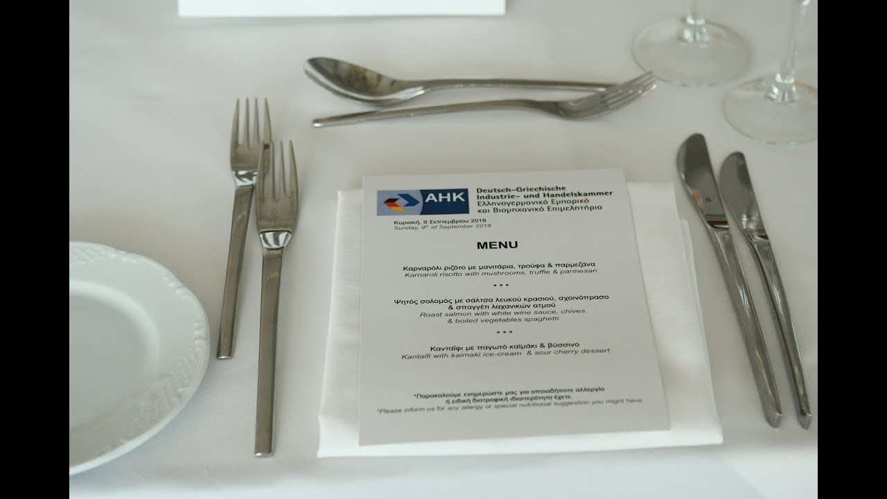 Impressions from AHK Business Dinner 2018 in Thessaloniki