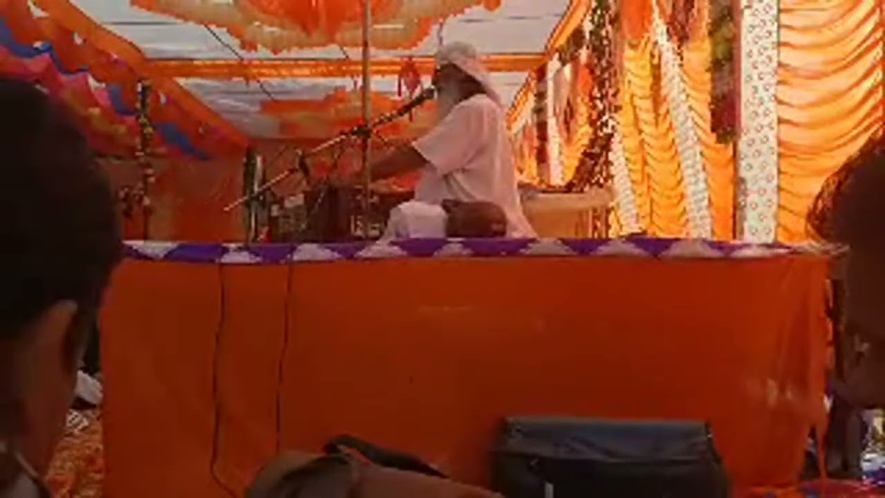 Ram ji ram