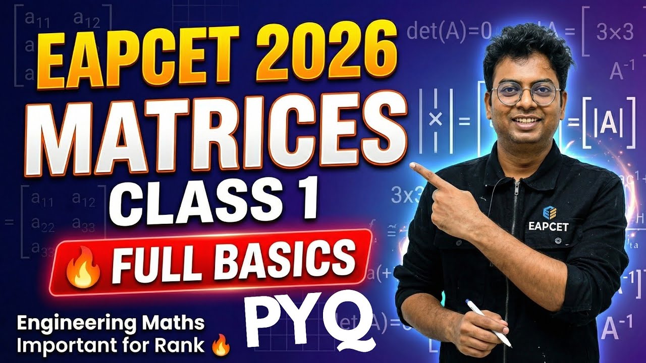 EAMCET 2026 SHORT TERM FREE ONLINE COACHING CLASS 1|EAMCET COACHING CLASS |#eamcet2026