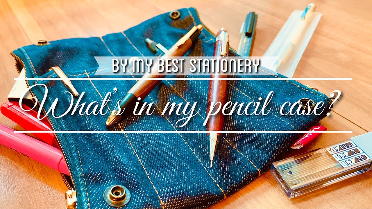 【至高の筆箱】文房具大好き学生による 本気 の筆箱紹介。/ What’s in my pencil case?［シャーペン・野原工芸・木軸］