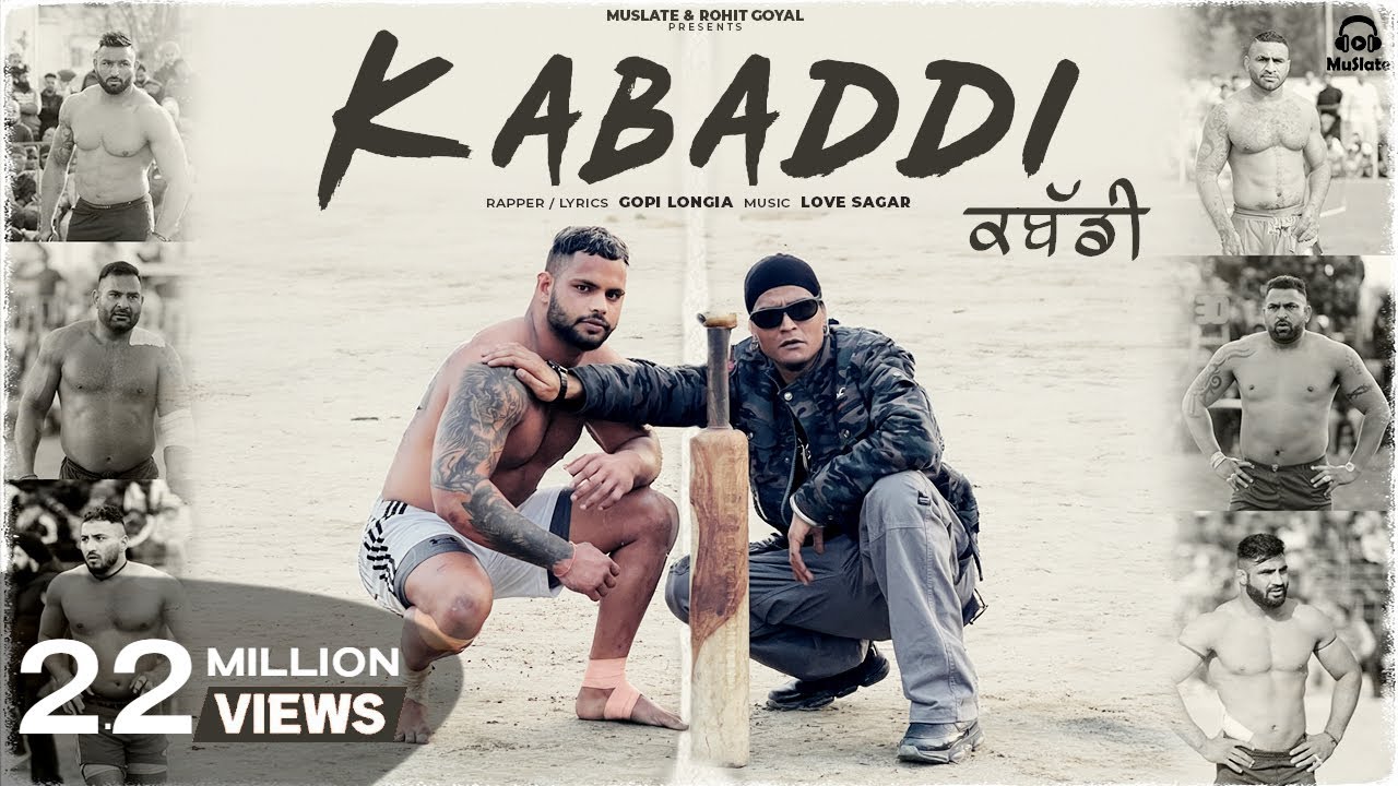 KABADDI : GOPI LONGIA (Full Video) Turban Beats | Latest Punjabi Songs 2025 | Punjabi Song | MuSlate