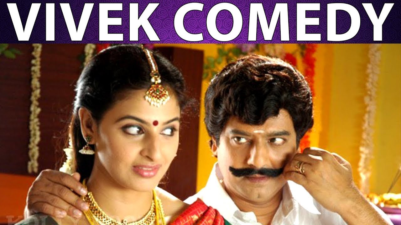 என்னை வச்சி எப்படி சாப்பாடு போடப்போறே? | Magane En Marumagane Full Comedy Scenes HD