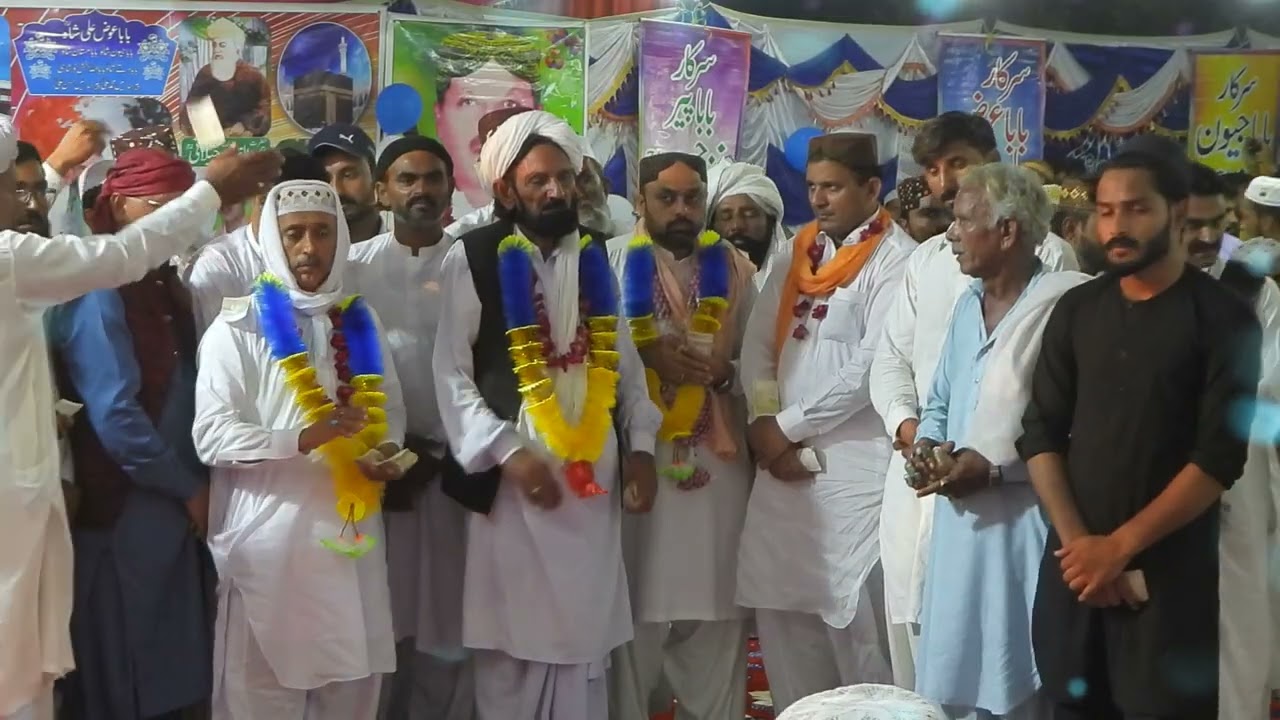 Uras Pak Sayin Allah Bakash Sarkar From Molapur Shareef Kabirwala (2025) 4rth Qawali 