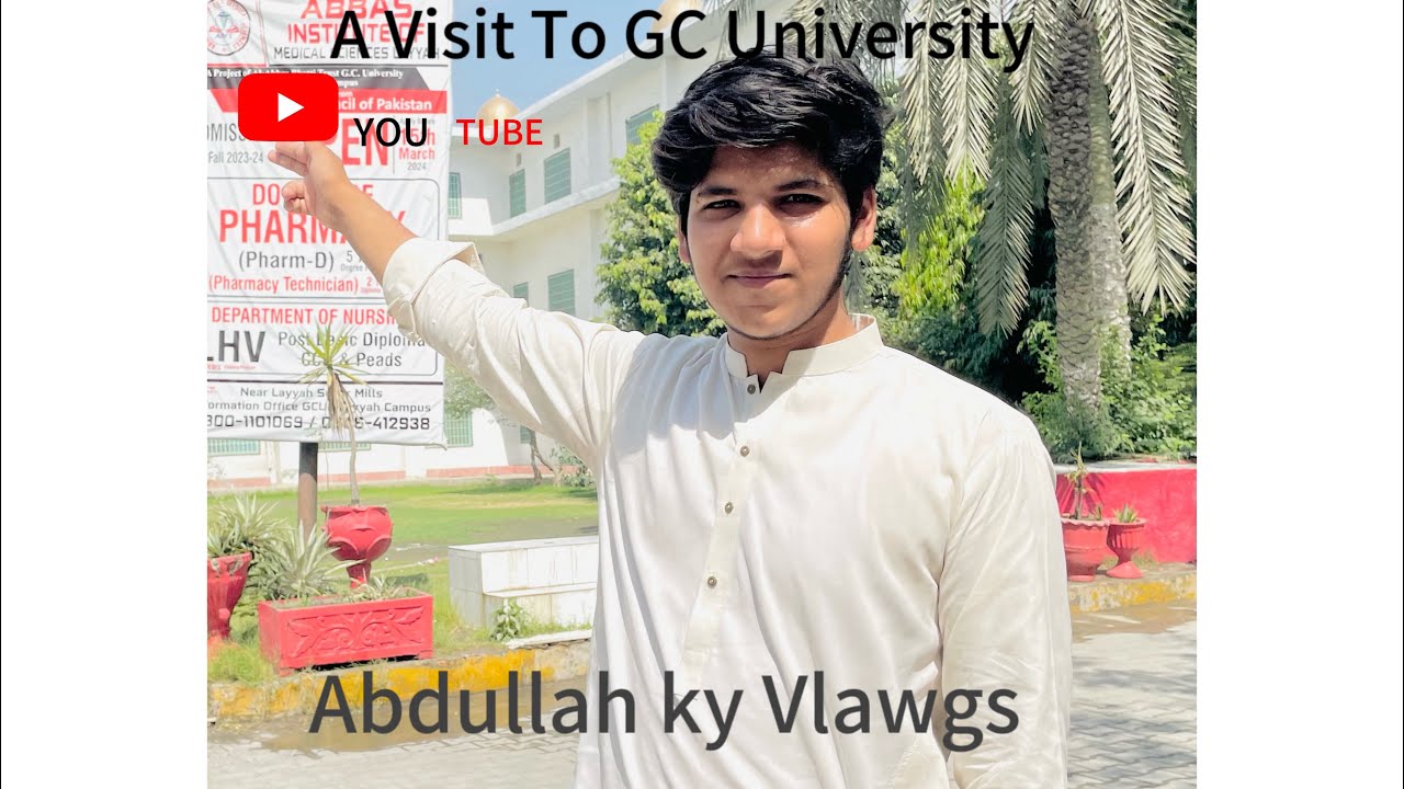 Aj hum gye GC University ka Visit krny😅   Vlog #2