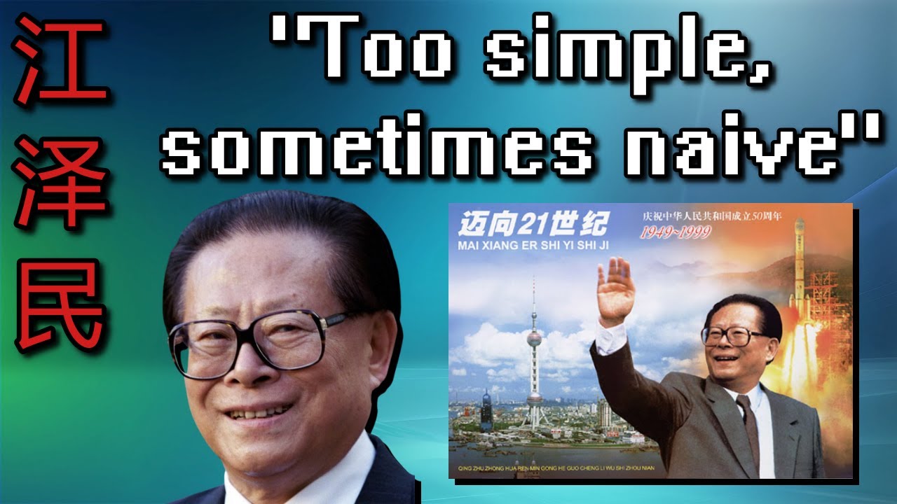 Jiang Zemin: China's Caretaker President