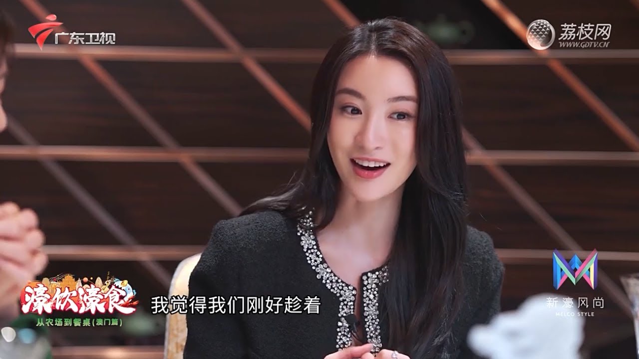 视后林夏薇分享独家保养秘诀,盘点最让人念念不忘的澳门美食【从农场到餐桌 濠饮濠食】