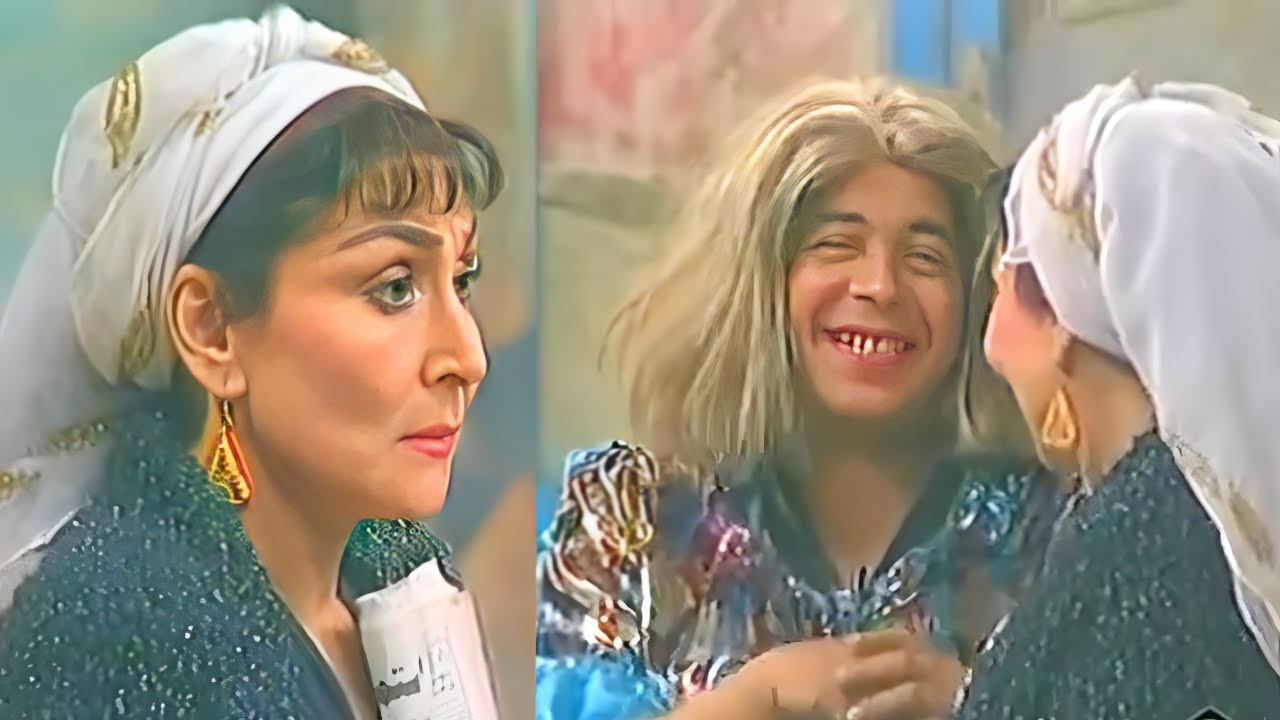 سهير البابلي تخرج عن النص وتحرج احمد ادم لما قالها اسمي ام حلاوة صريخ ضحك 😂 ده انت ام وساخه يا وسخ 🤣
