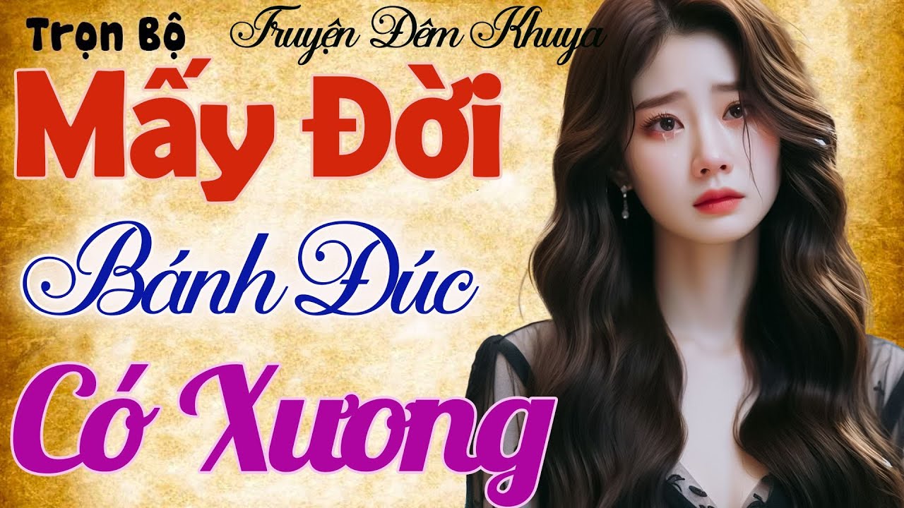 Cả xóm tấm tắc khen hay 
