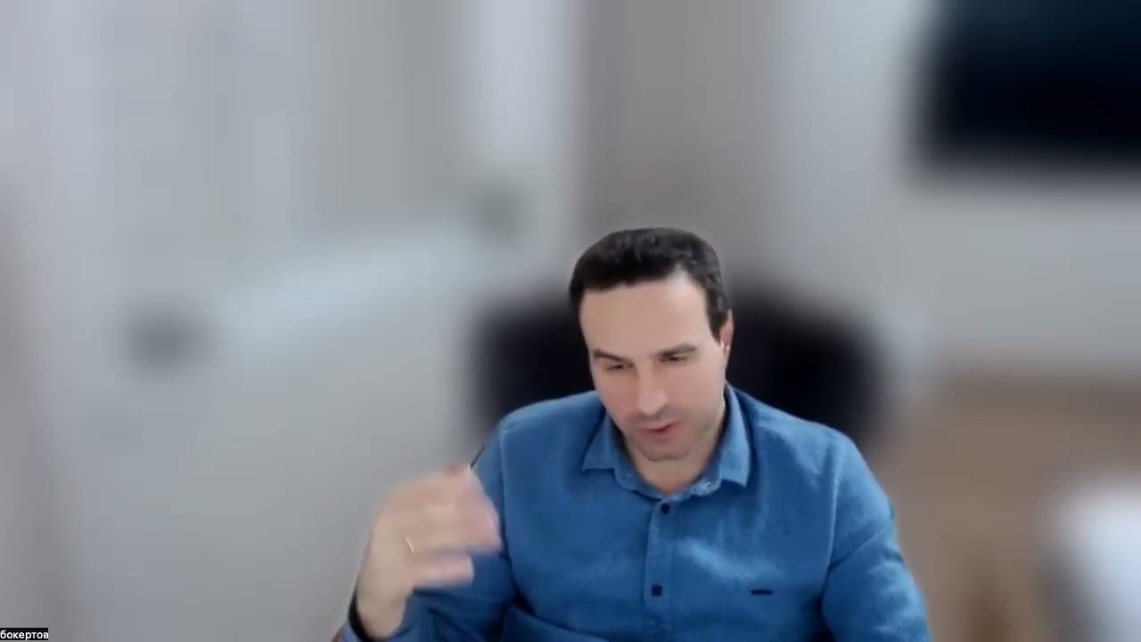 Царство Моё не от мира сего. А.Б.