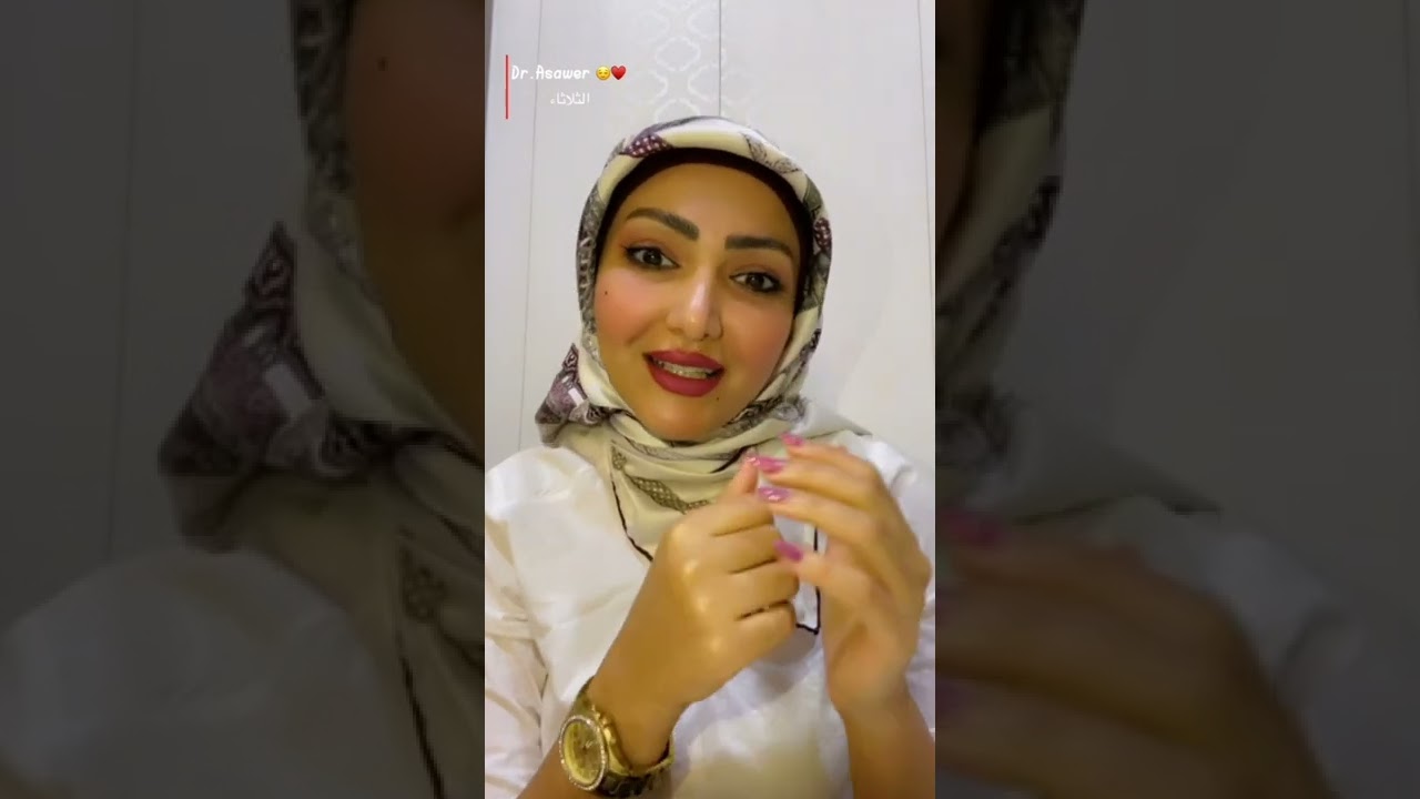 ما هي رسالة النرجسي لك ؟ | د. اساور الشمري