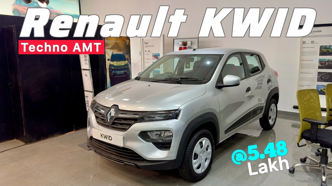 Renault Kwid Techno AMT Pr Kimat ❤️ Renault Kwid 2026 