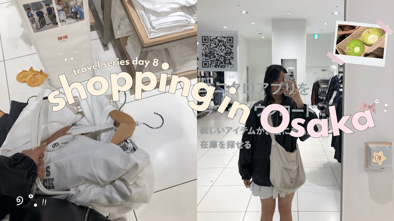 JAPAN VLOG 🍣 | shopping in osaka, uniqlo haul, gongcha matcha, daiso