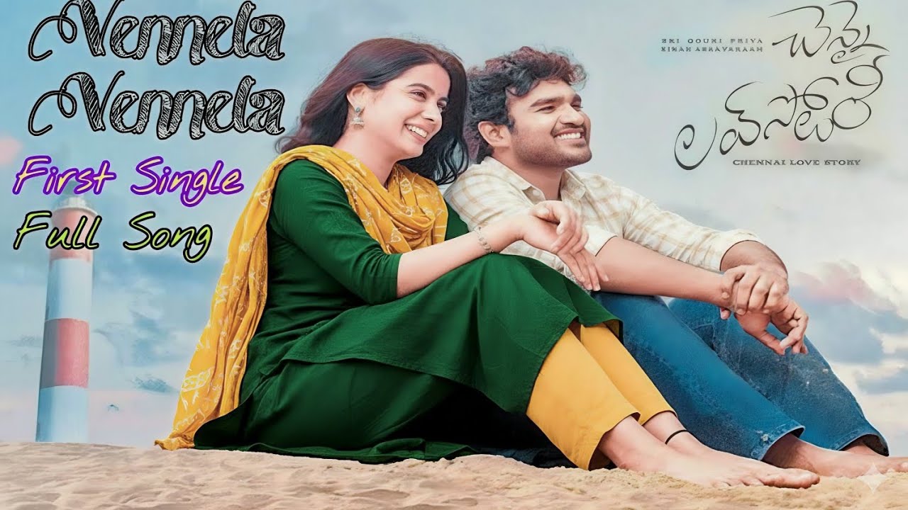 Chennai Love Story Love Song 4K | Kiran Abbavaram | Gouri Priya | Telugu Latest Songs