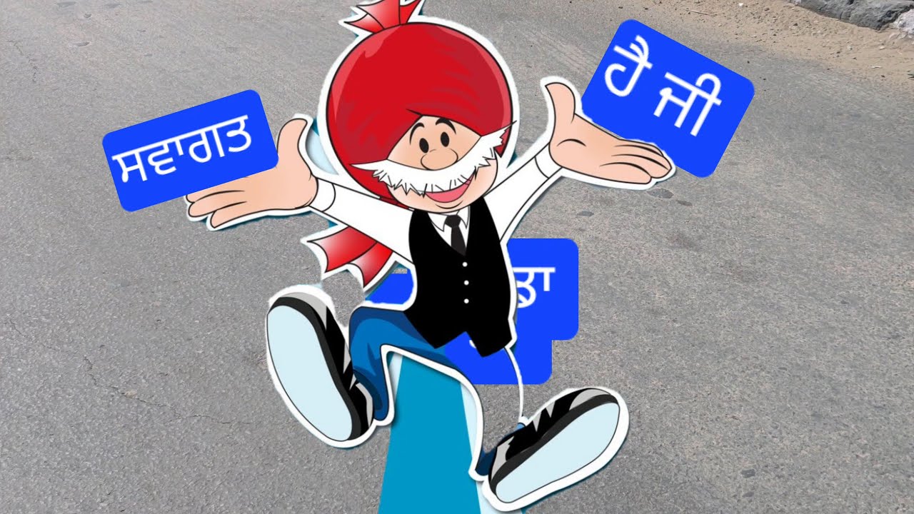 ਸਵਾਗਤ ਹੈ ਜੀ @jashan