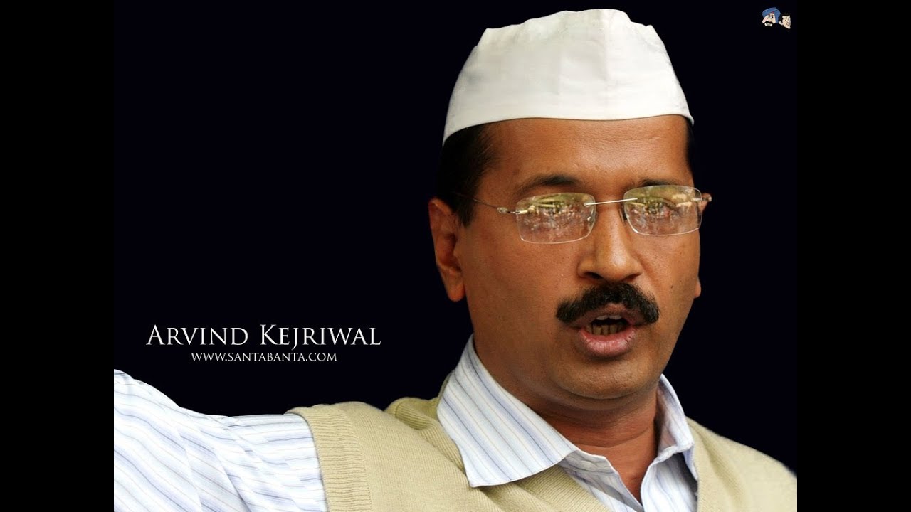 Arvind Kejriwal roaring in 5th foundation day of AAP