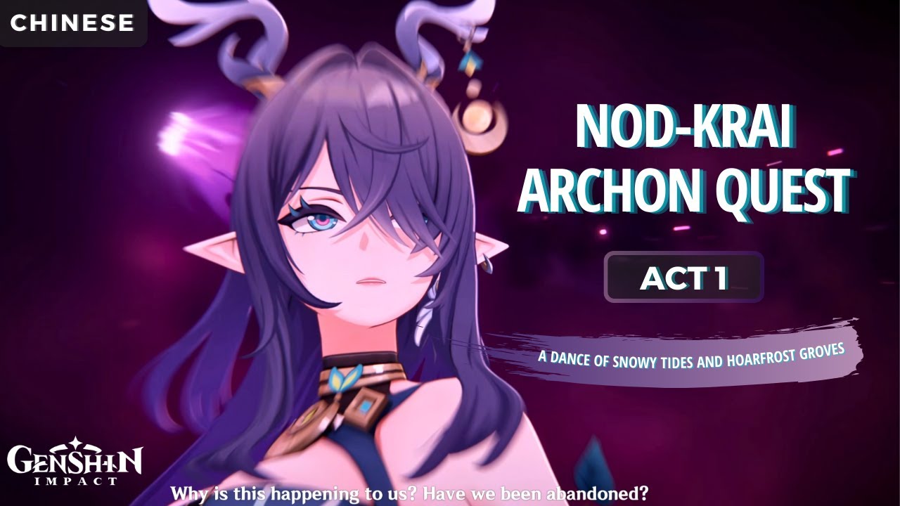Archon Quest Luna 1: Act 1 Full Quest Cutscenes | Nod-Krai 6.0 | Chinese | 1440p | Genshin Impact