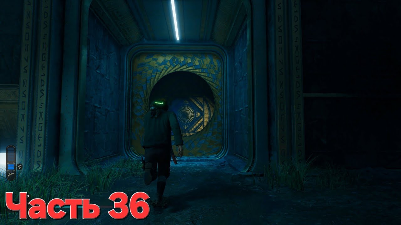 STAR WARS Jedi Survivor - Часть 36