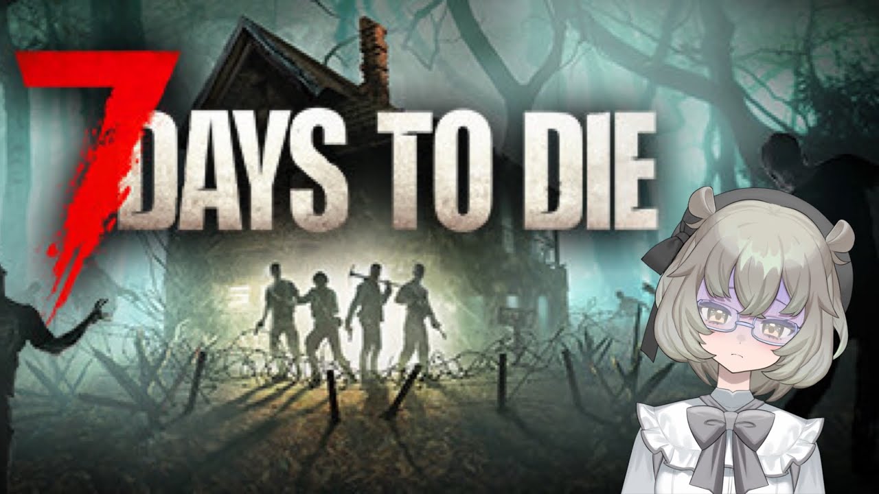 【7days】ちゃっかりスローライフ続けていました