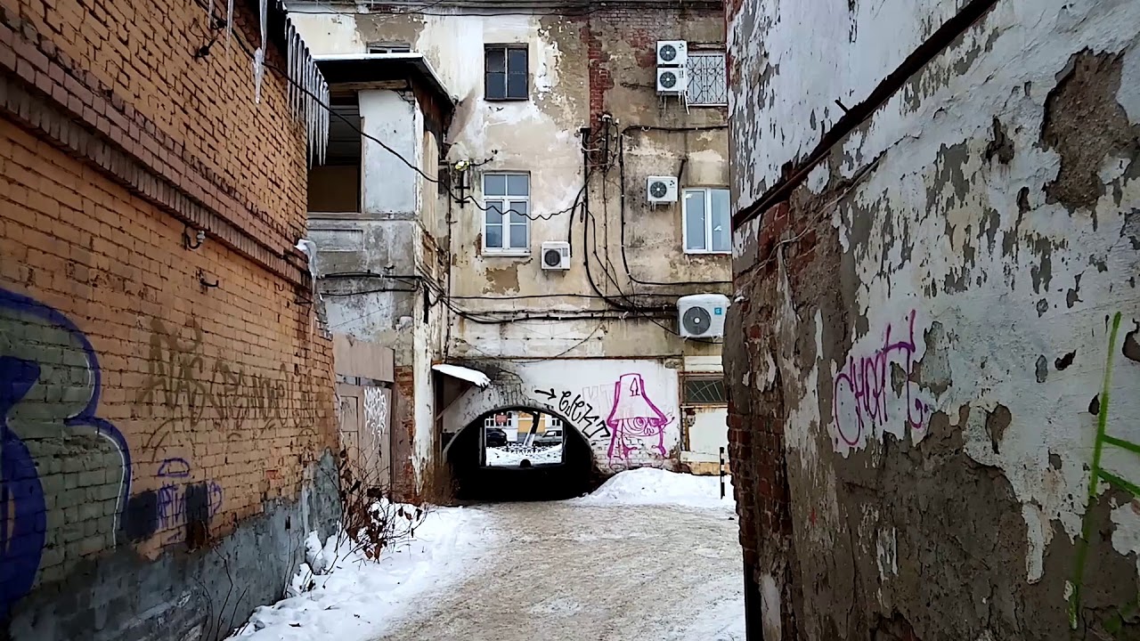 Прогулка по зимнему Верёвочному пролому в Ярославле