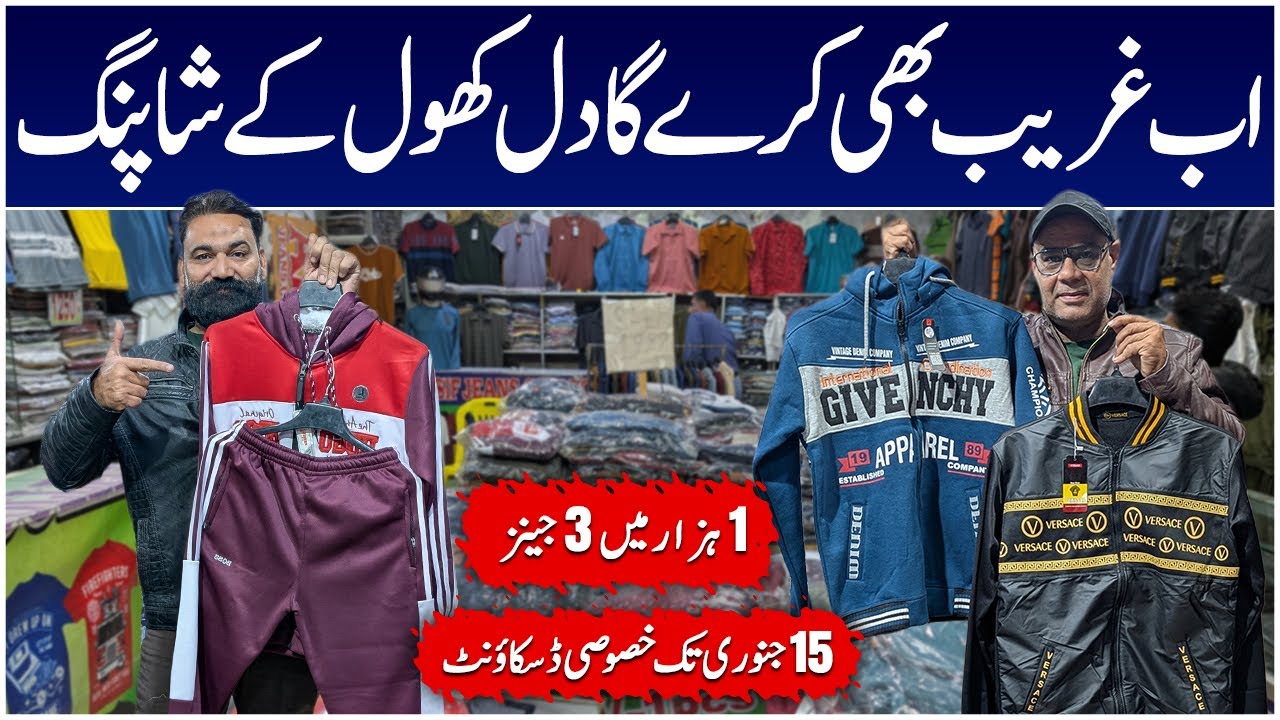 Asif Jeans Collection | Sweatshirt | Winter Jacket | Jeans | Trouser | Tracksuit | Cargo Pants