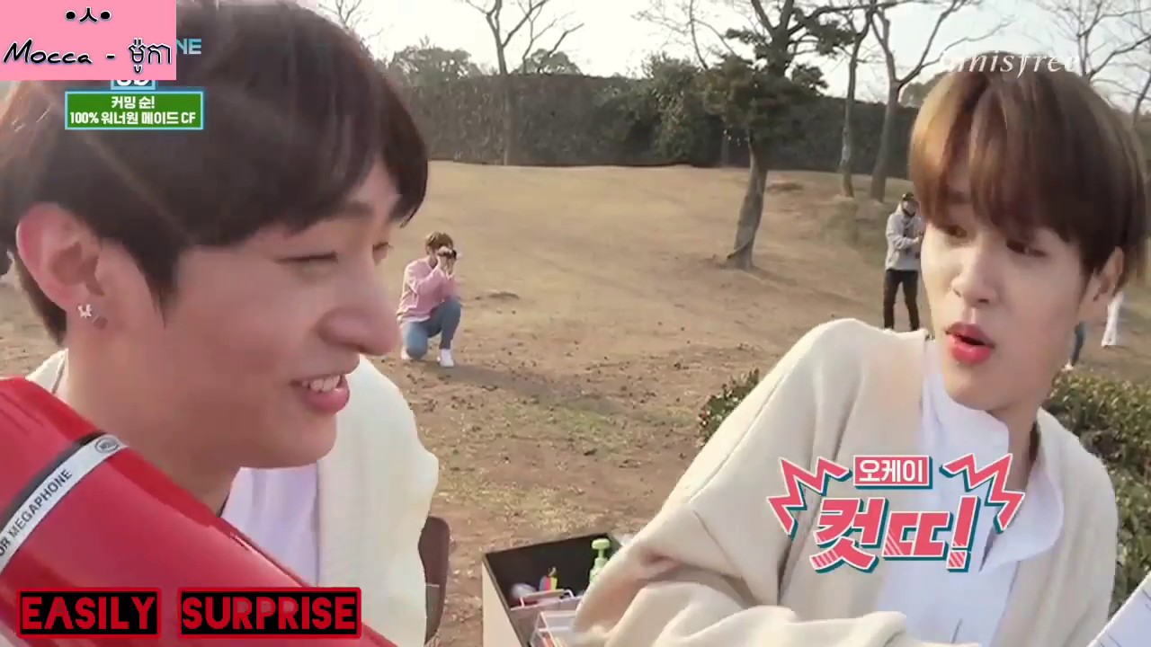 Wanna One's cutie pie Lee Daehwi Scare Moment (Bonus with Mum Sung)