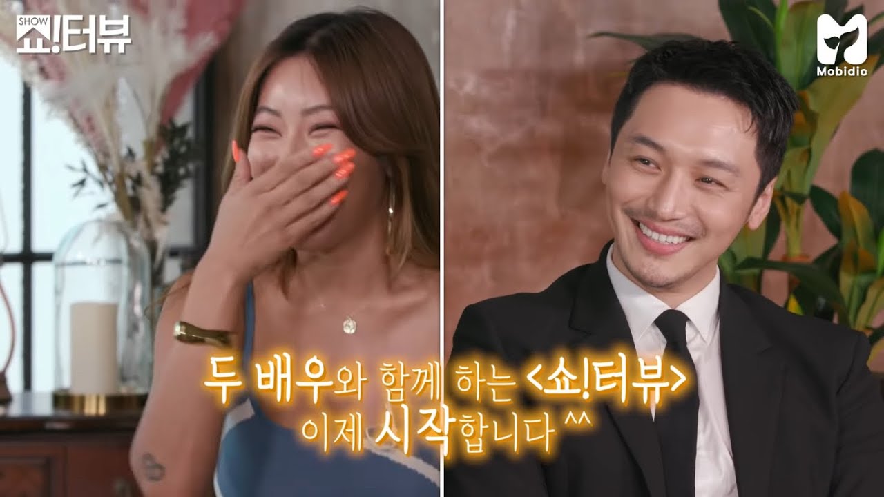 jessi x byun yohan