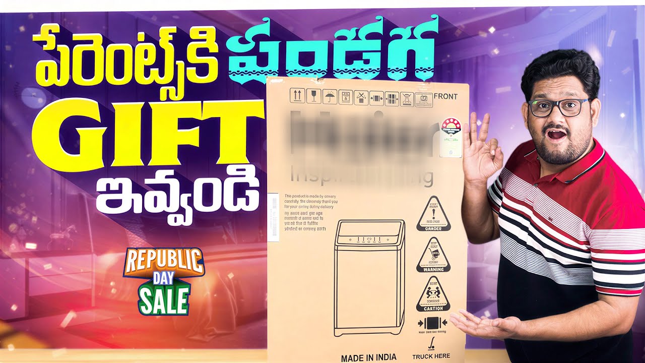 Best Washing Machine 🔥 Flipkart Republic Day Sale 2026 😱 LOOT Deals | Don&rsquo;t Miss 💰
