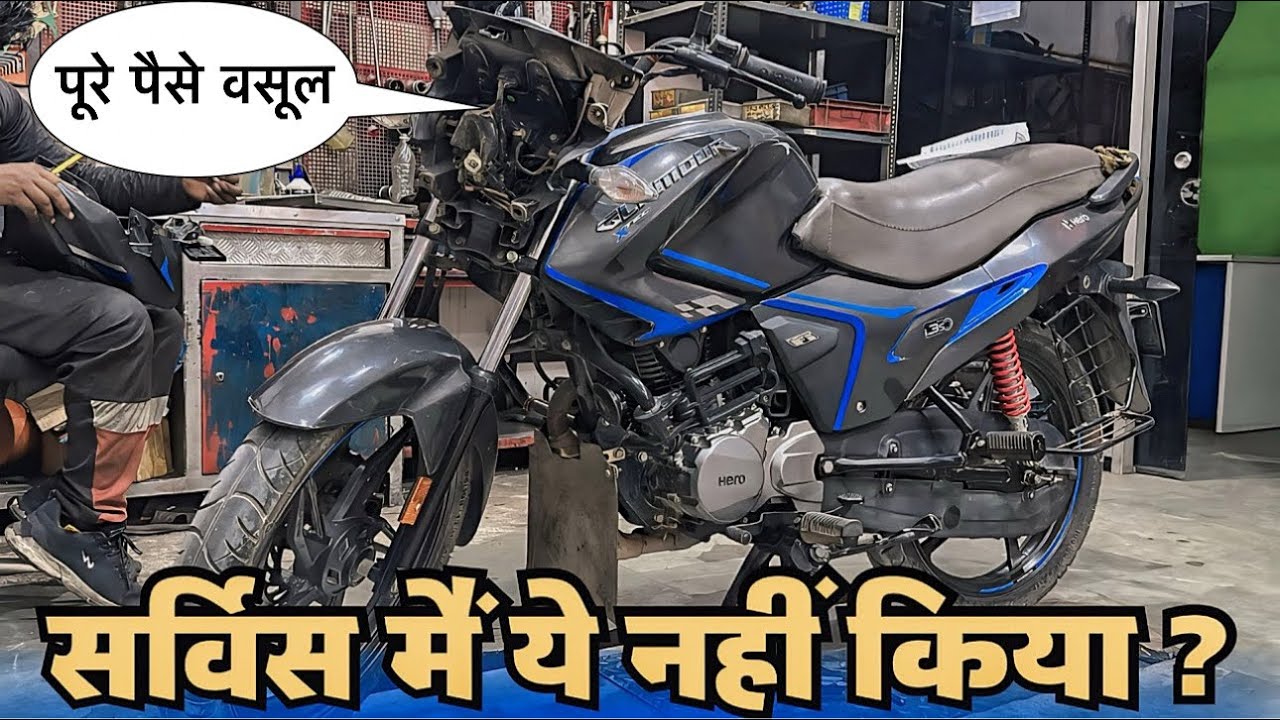 भूलकर भी ये गलती सर्विस मैं मत करना | Complete Service Step by step hero glamour bs6 | Arv brothers