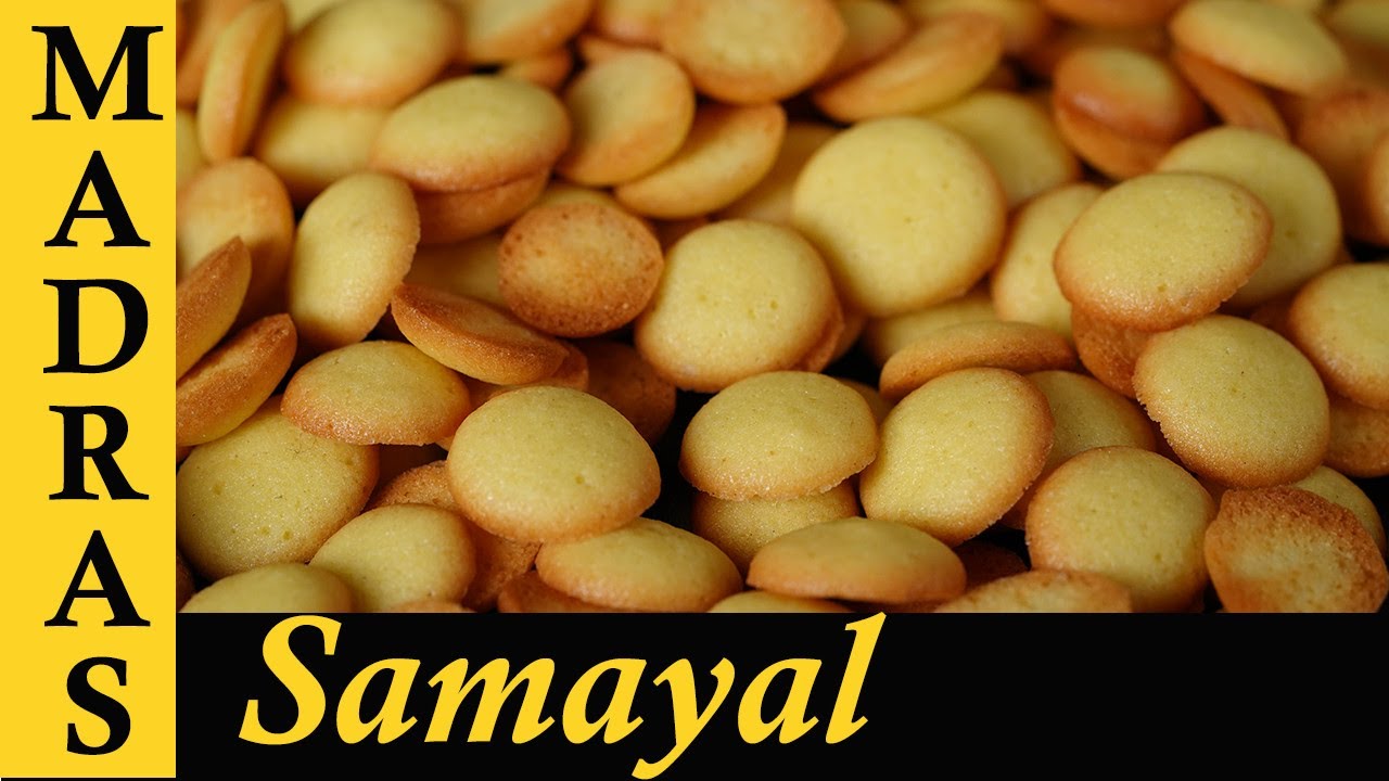 Coin Biscuit Recipe in Tamil | Pineapple Drop Biscuit Recipe in Tamil